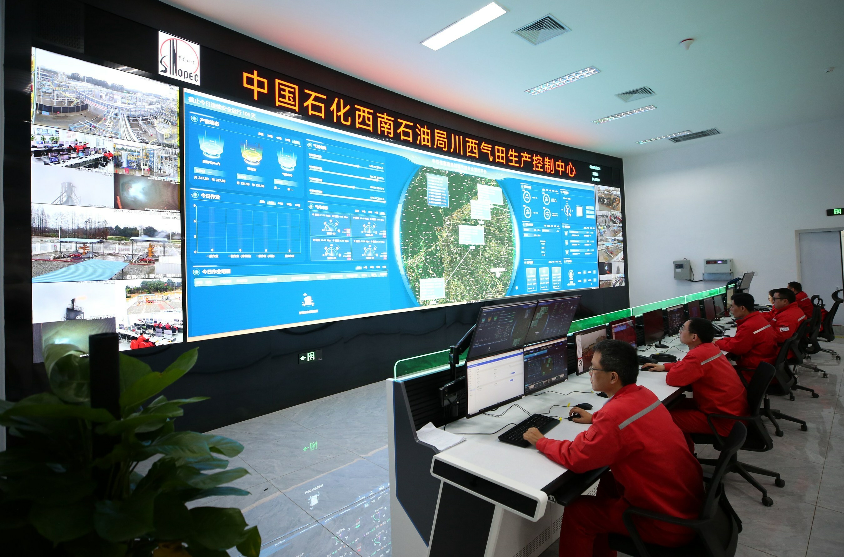 Sinopec's West Sichuan Gas Field Enters Operation